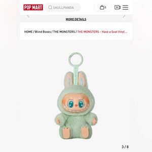 THE MONSTERS - Have a Seat Vinyl Plush - QUQU